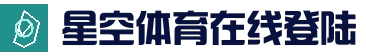 星空体育 (Xingkong)官方首页 - 体育赛事