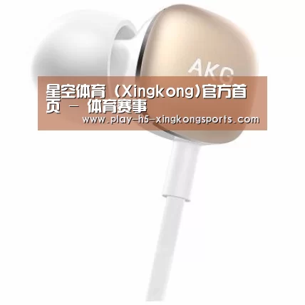  小米蓝牙项圈耳机