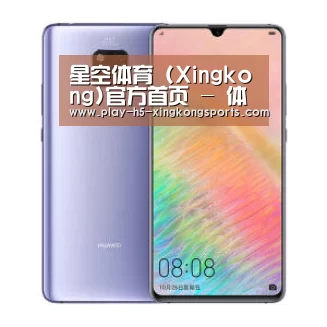华为HUAWEI NOTE 8