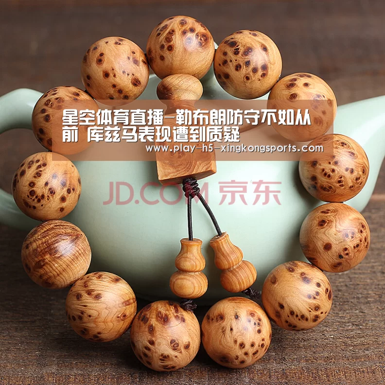 星空体育直播-勒布朗防守不如从前 库兹马表现遭到质疑